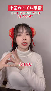 顔出し中国人トイレ盗撮|深圳・日本人学校10歳男児死亡事件》中国政府発表を肯定する父親の「感動の手紙」仰天背景 | 文春オンライン