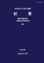 3dcg ヌード　スジ|KYOTARO | information