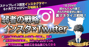 sns 素人リア充|ニコニコ動画ギャルは何を見てるの？ 超会議でオススメ動画をきいてみた - KAI-YOU