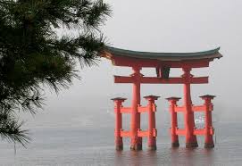 japon_myajima.jpg