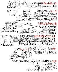 papyrus-mathematique-rhind4.jpg