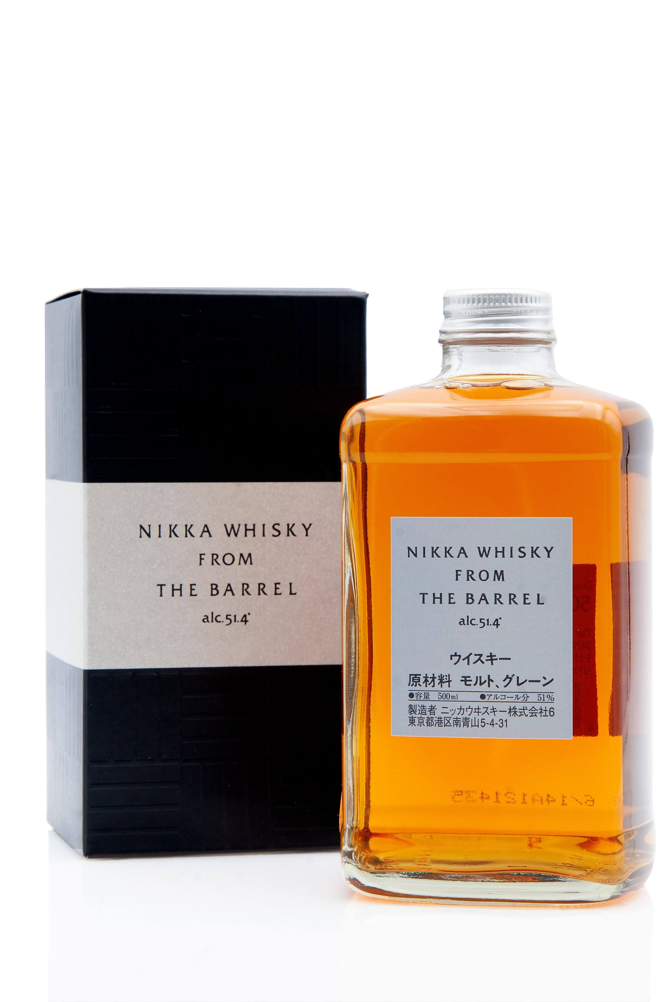 Nikka From the Barrel Whisky - 50cl