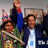 玻利维亚 莫拉莱斯部长赢得玻利维亚总统大选 