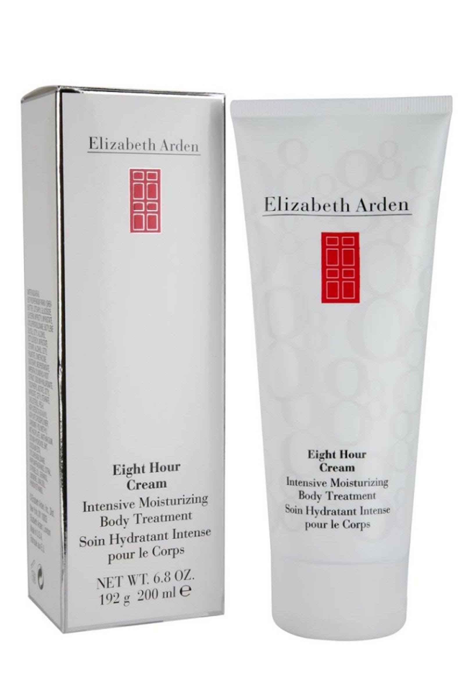 Elizabeth Arden Eight Hour Cream Intensive Moisturising Hand Treatment - 70ml