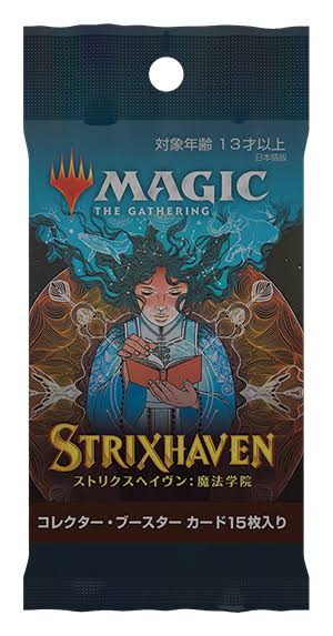 Magic Strixhaven Japanese Collector Booster