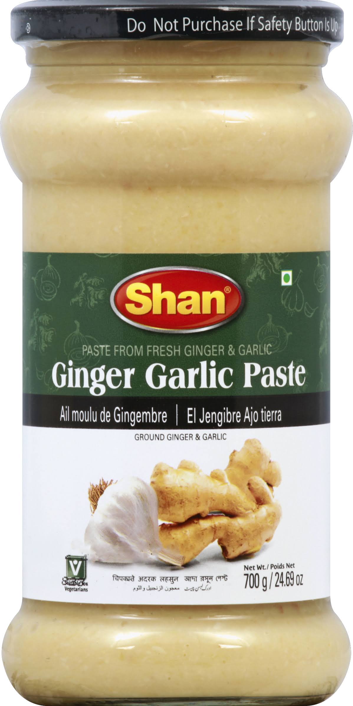 Shan - ginger and garlic paste 700gr
