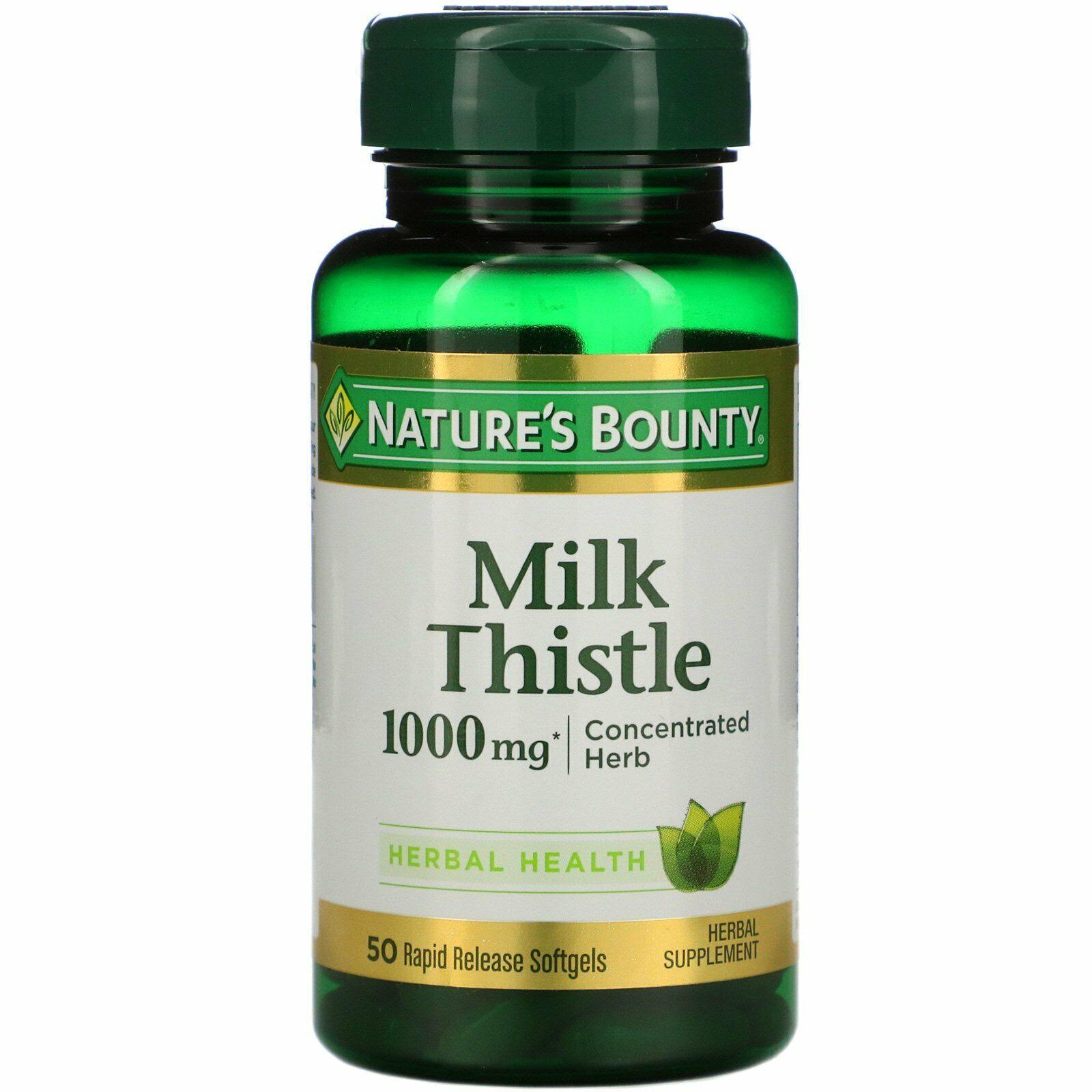 Nature's Bounty Milk Thistle Concentrated Herb Rapid Release
