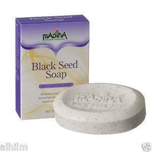 Madina Black Seed Soap - 3.5oz, Shea Butter Jojoba Oil Natural Herbal 100