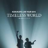 コブクロ, TIMELESS WORLD, さいたまスーパーアリーナ, オリコン, KOBUKURO LIVE TOUR 2016 "TIMELESS WORLD" at さいたまスーパーアリーナ, 日本, さいたま市, コブクロのライブツアー