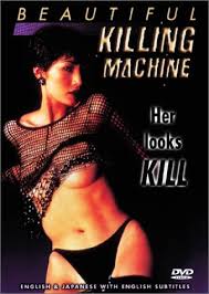Beautiful Killing Machine (1996) [Vose]