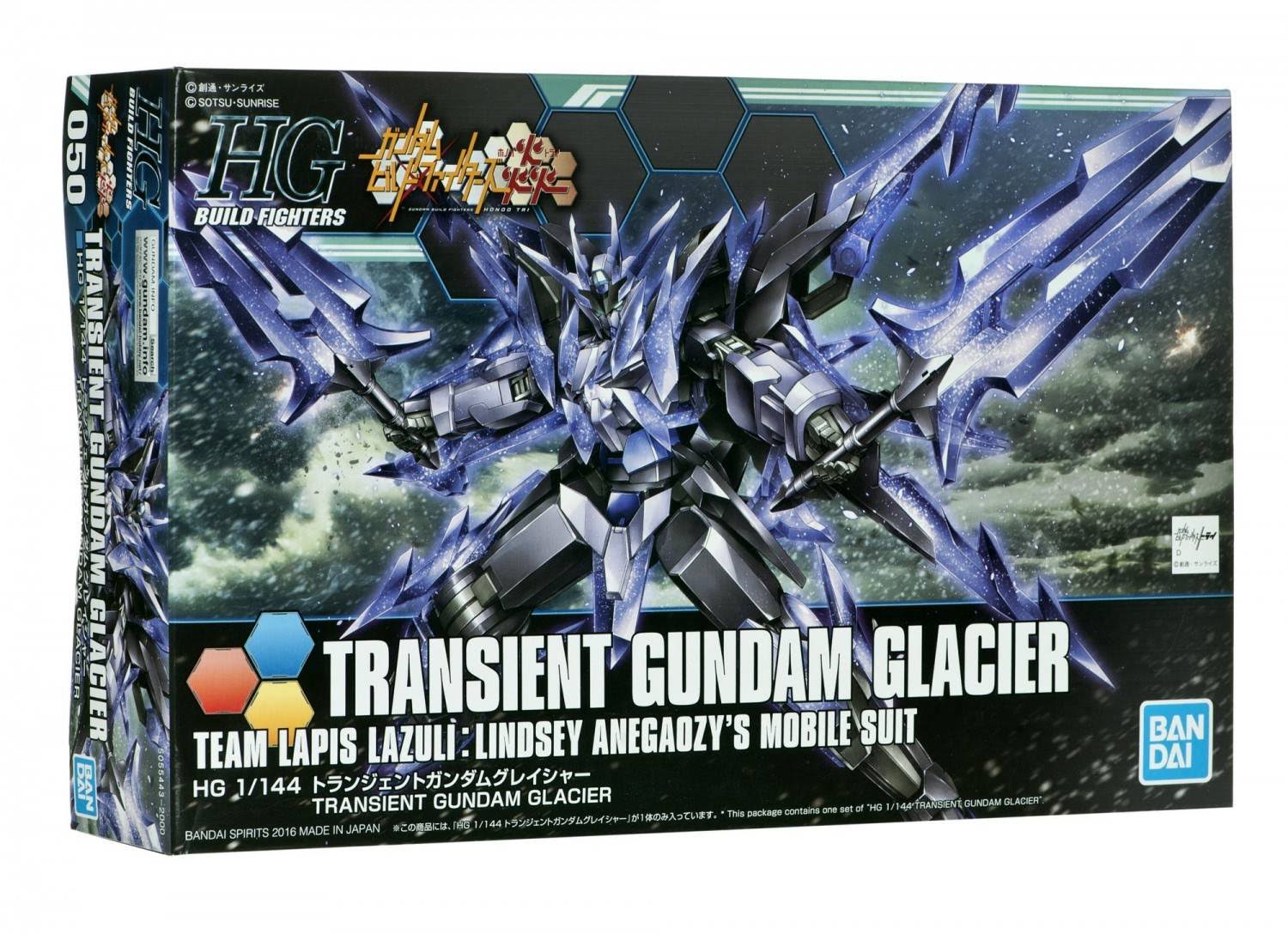 Bandai Hobby Transient Gundam High Grade Build Fighters Model Kit - 1:144 Scale