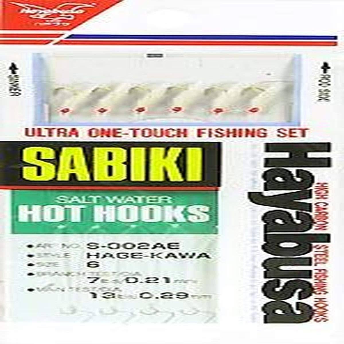 Hayabusa Saltwater Red Hot Hooks Sabiki Rigs Pack - 6pk, size 6