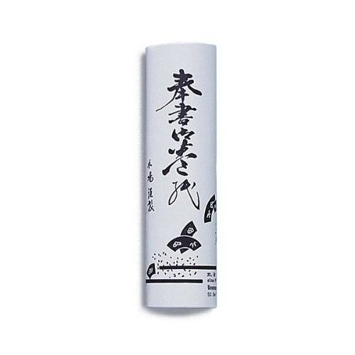 Yasutomo Hosho Rice Paper Roll - 8"x20'