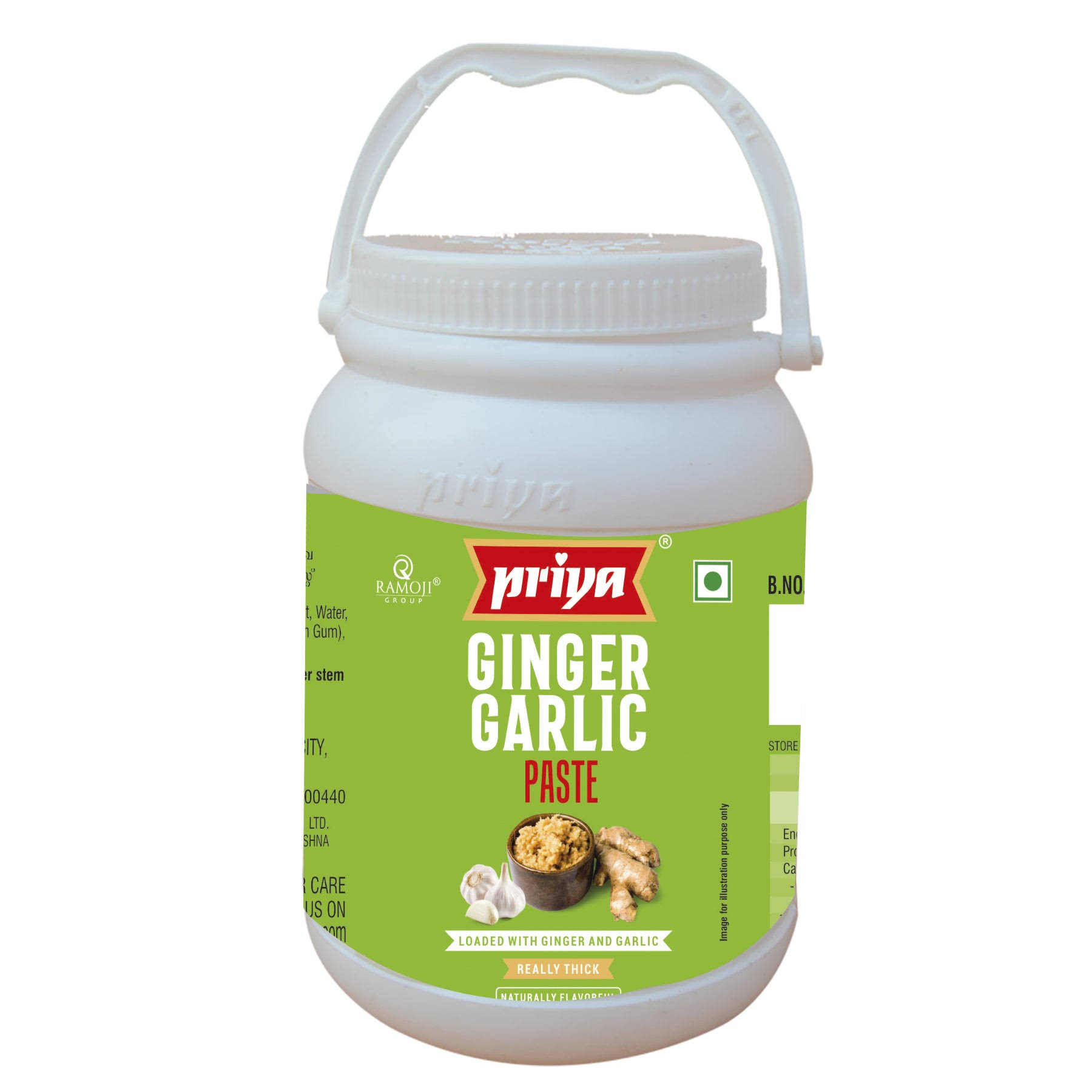 Priya Ginger Garlic Paste 1 kg