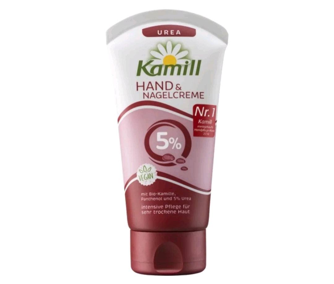 Kamill Urea 5% Hand & Nail Cream Travel Size 20ml .67 fl oz