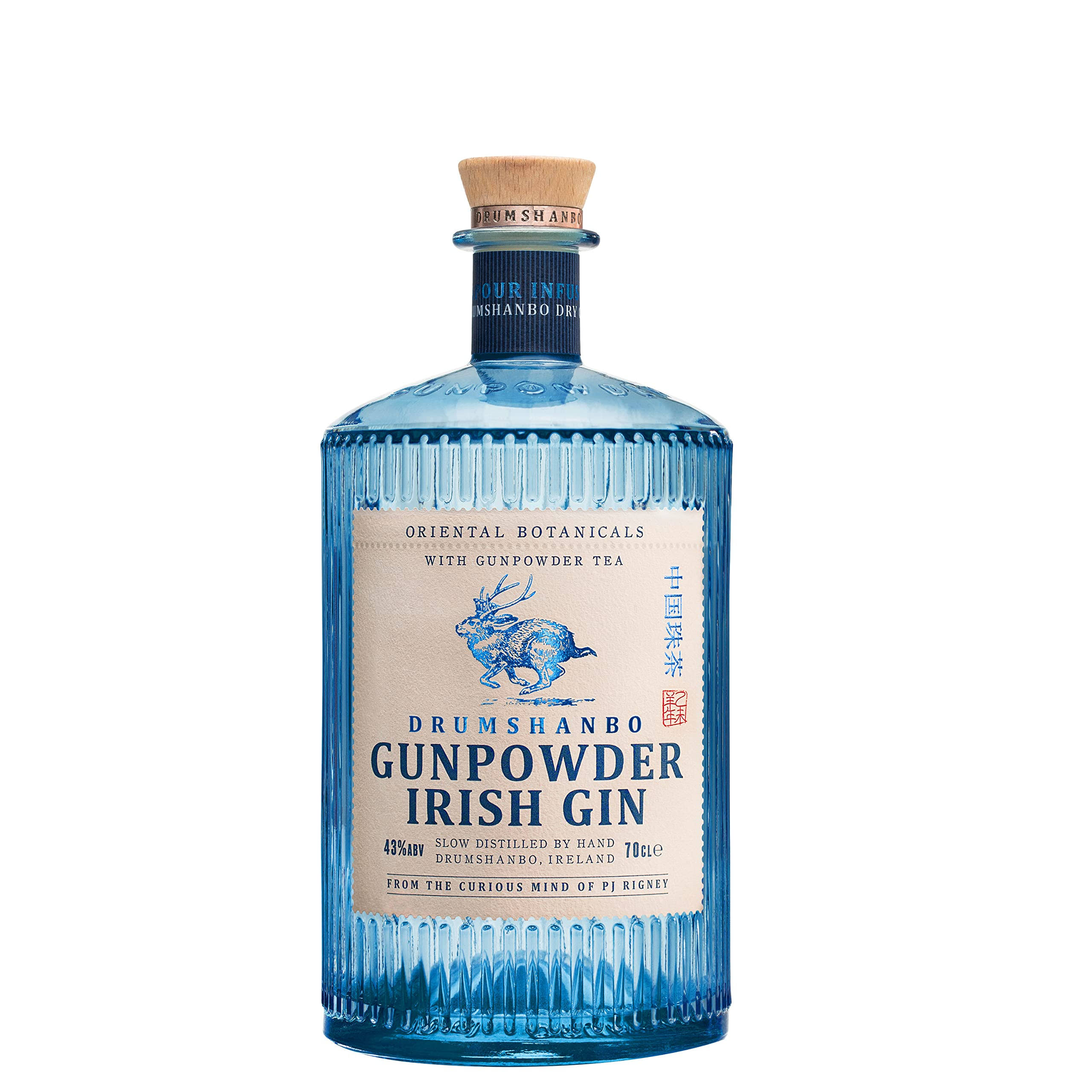 Gunpowder Irish Gin 50cl