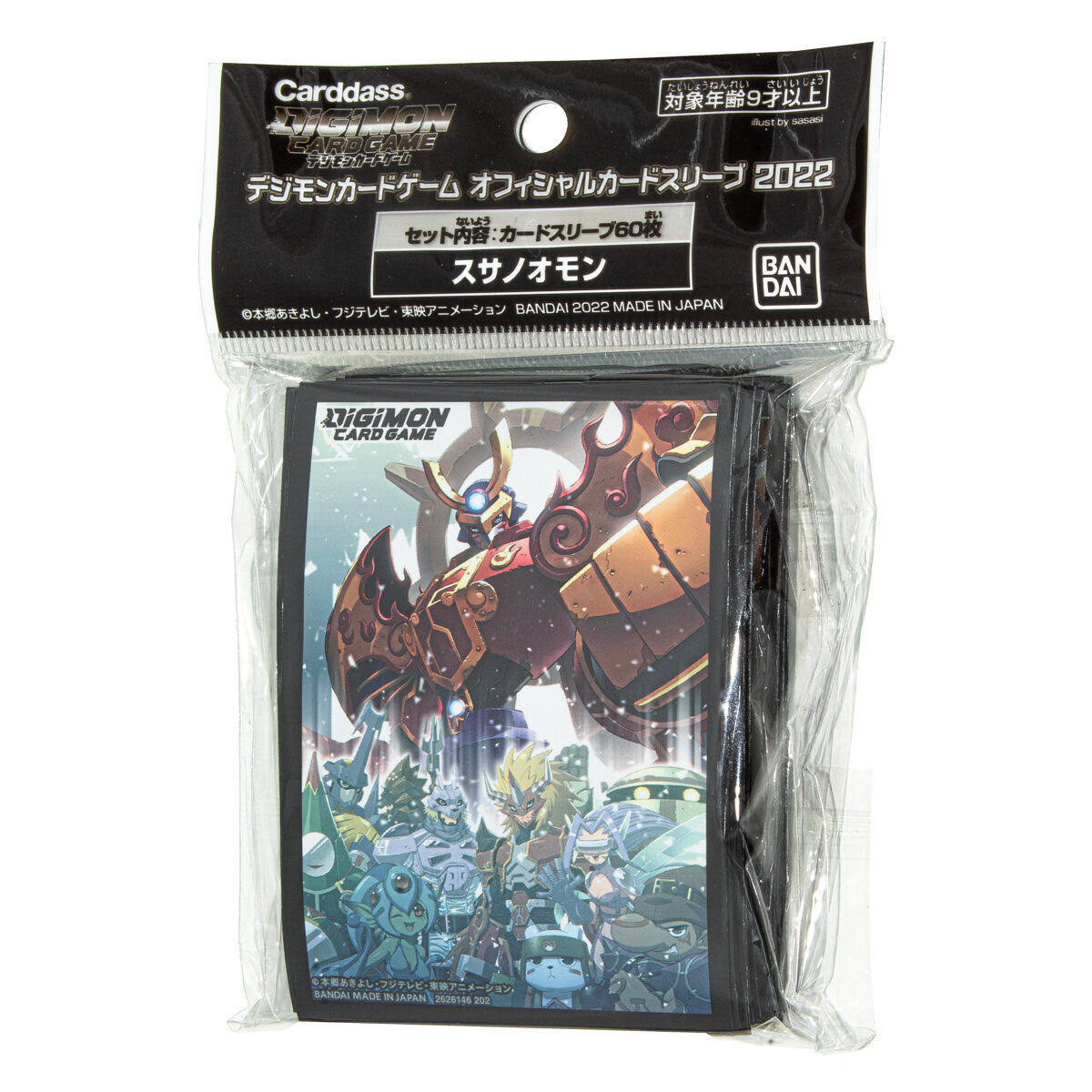 Digimon Card Game OFFICIAL Sleeves Susanoomon