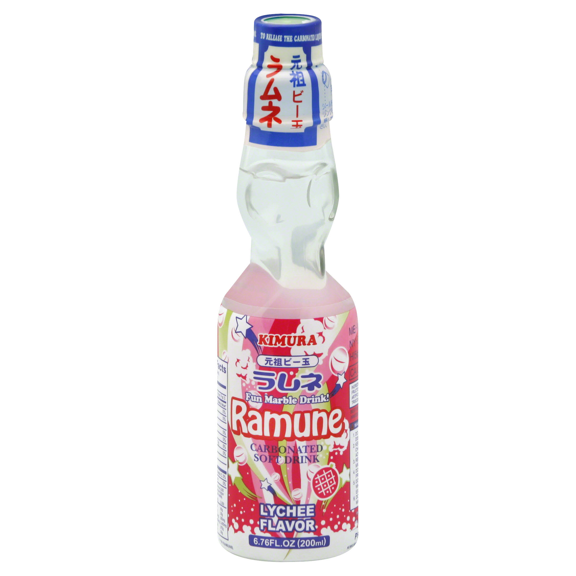 Kimura Ramune Carbonated Soft Drink - Lychee, 200ml