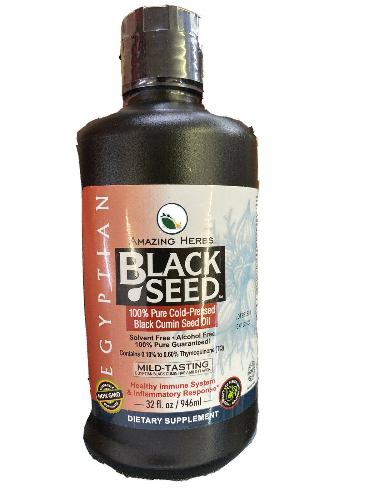 Amazing Herbs Black Seed Oil Dietary Supplement - 32oz