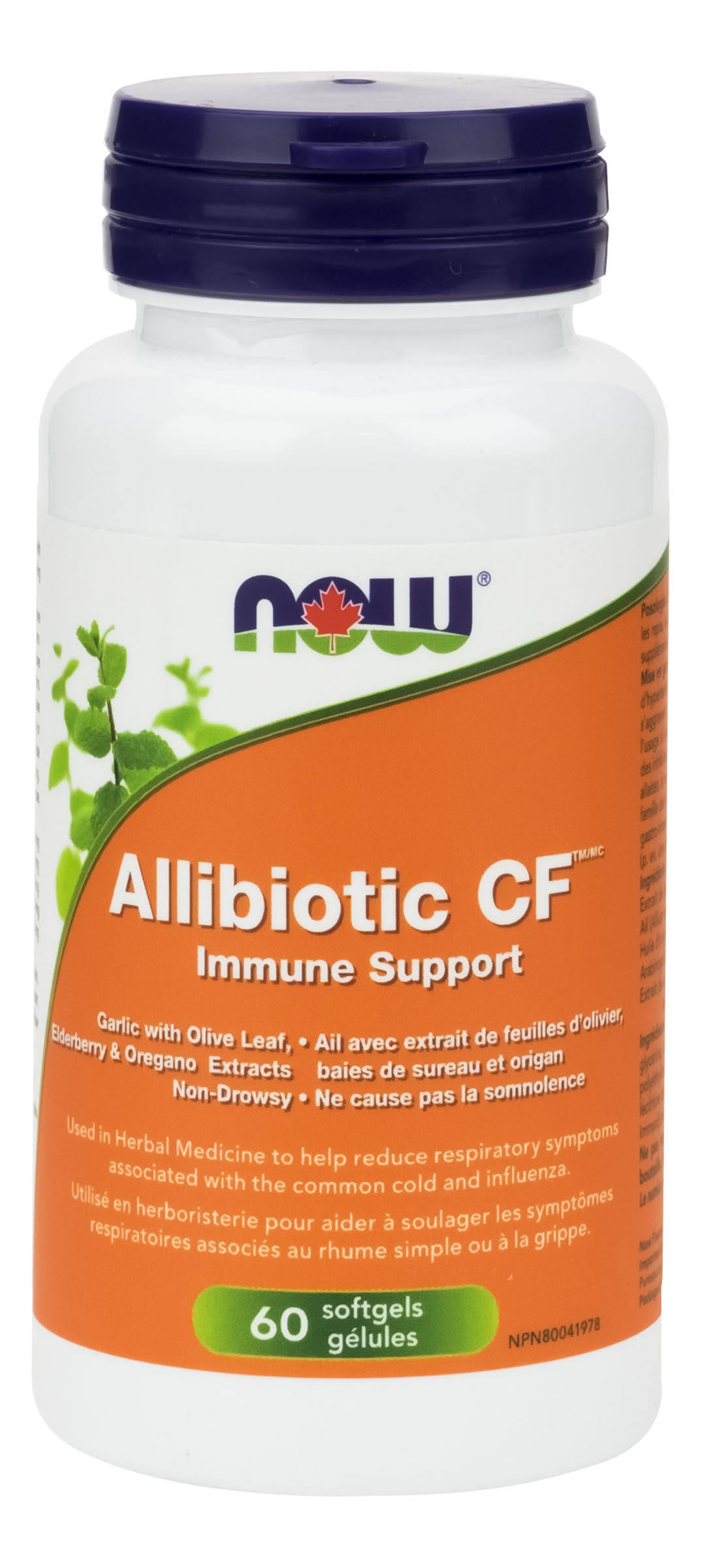 Now AlliBiotic Immune 60 Softgels