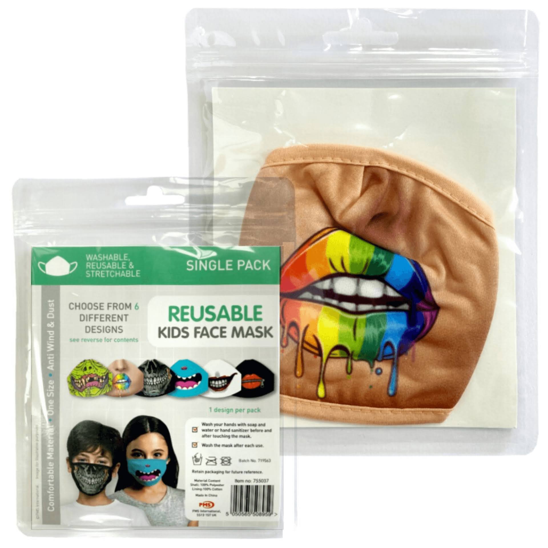 Kids Reusable Face Mask - Rainbow Lips