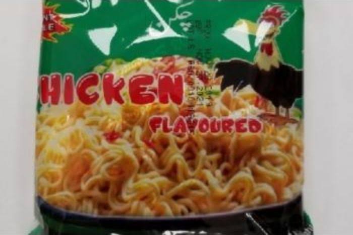 Morre Chicken Flavour Noodles - 6 Pack (85 Grams Each) - Mach Bazar - Delivered by Mercato