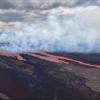 À Hawaii, le volcan Mauna Loa est entré en éruption pour la ...