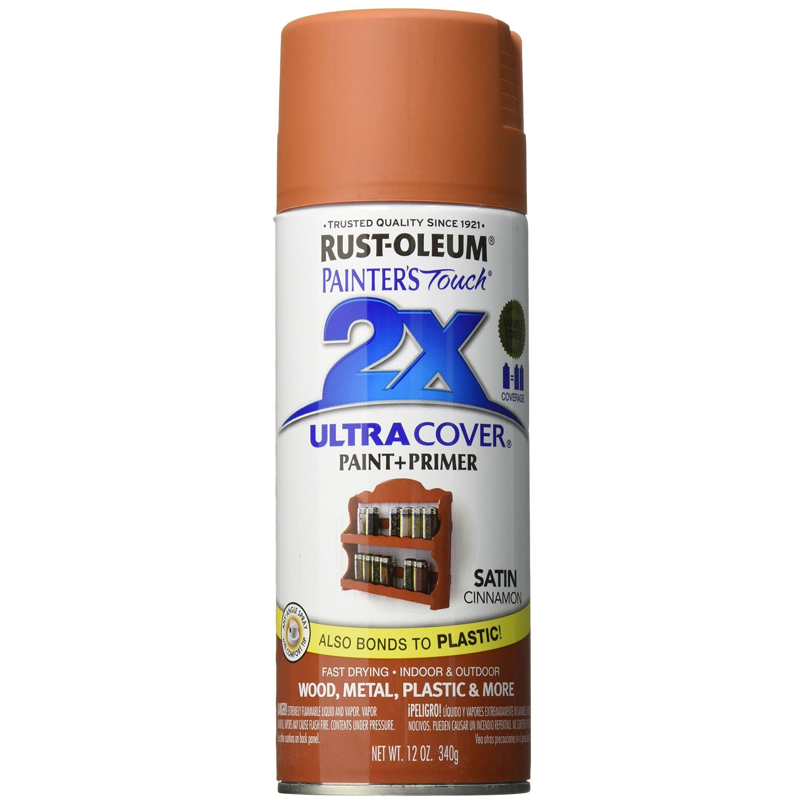 Rust Oleum Painter's Touch Multi Purpose Spray Paint - 12oz, Satin Cinnamon