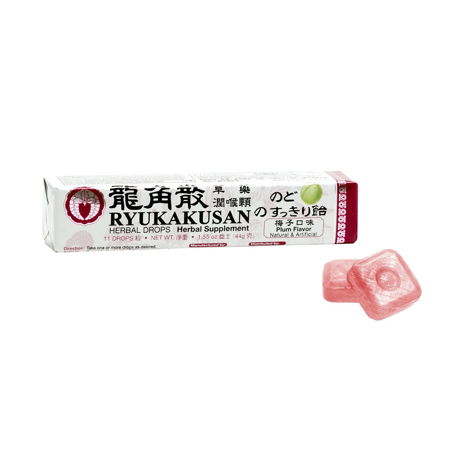 Ryukakusan Herbal Drops - Plum Flavor - 1.55oz/44g/11 Drops x 5 Pack (