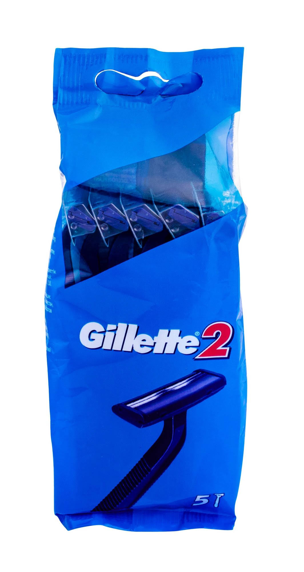 Gillette 2 Men's Disposable Razors - 5 Pack
