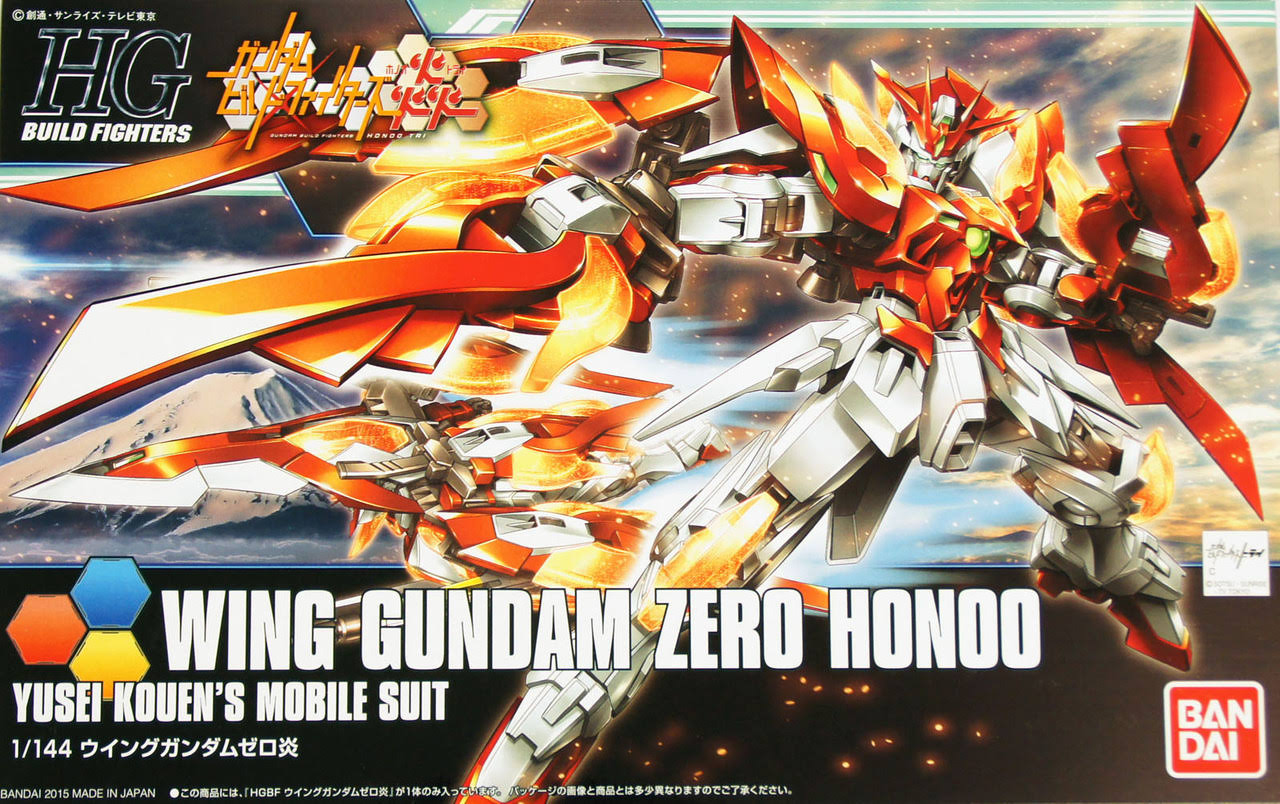 Gundam High Grade Build Fighters Model Kit - 1/144 Scale