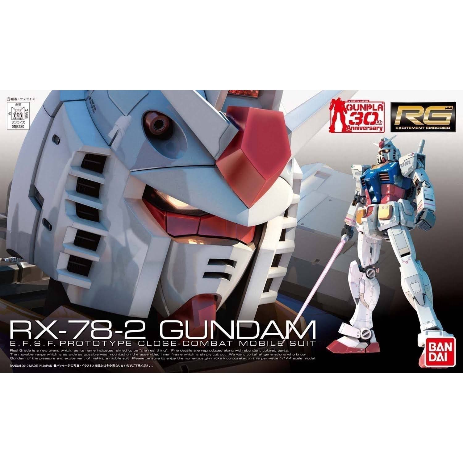 Gundam 1/144 RG RX-78-2