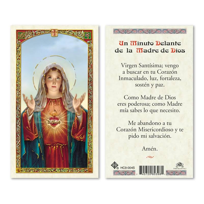 Immaculate Heart of Mary Holy Card in Spanish