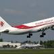 Air Algerie plane 'disappears' with 116 on board