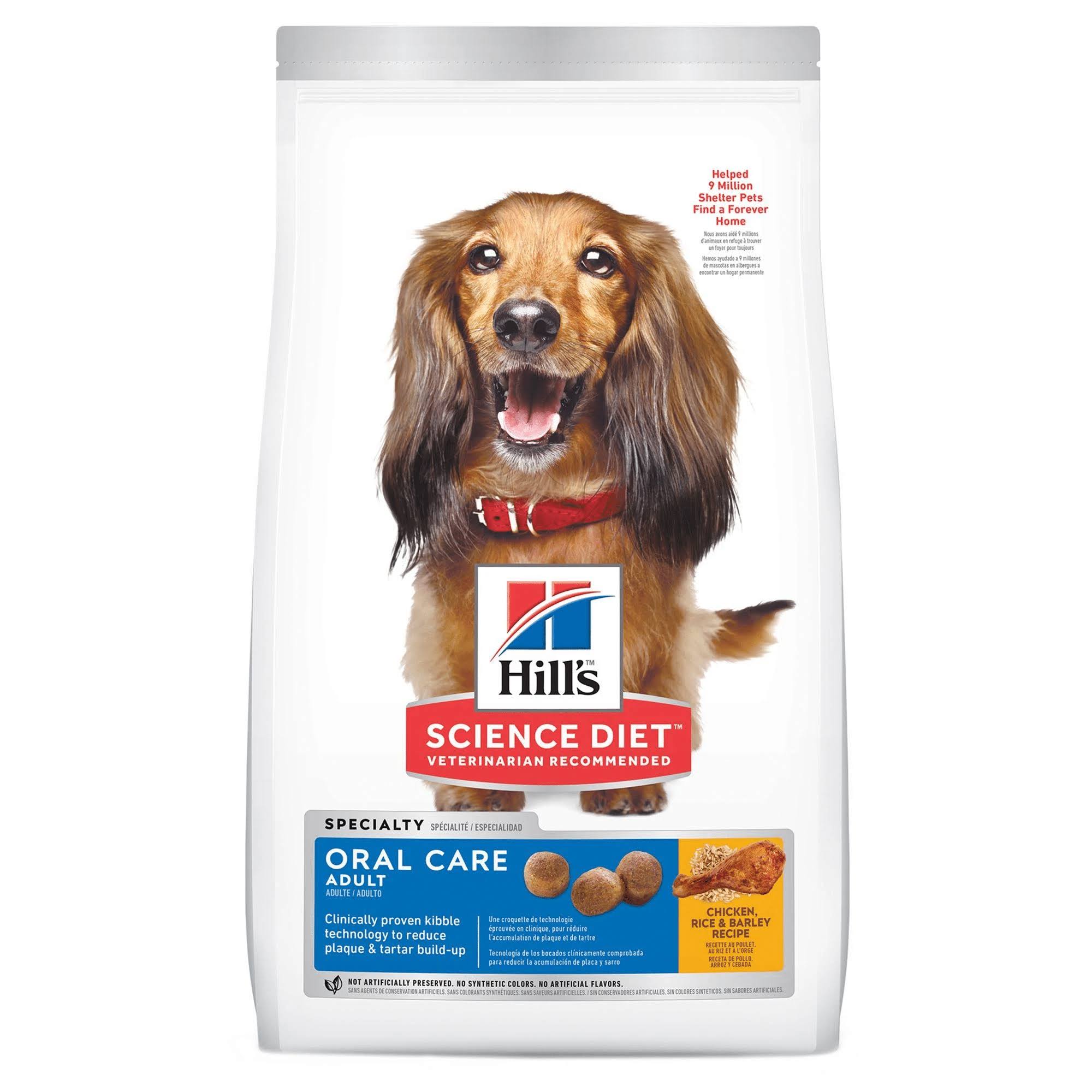 Hill's Science Diet Oral Care Adult Chicken, Rice & Barley Recipe Dry Dog Food - 28.5lb