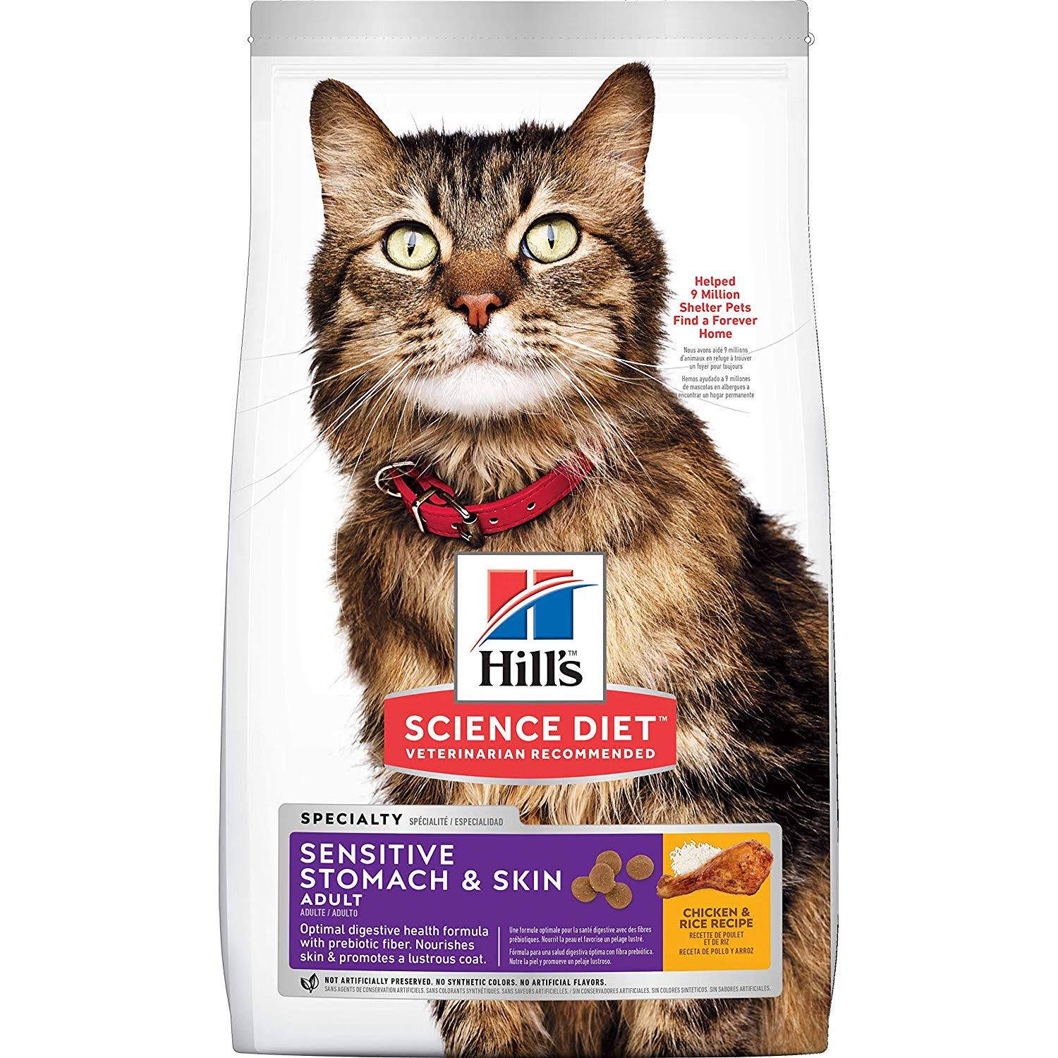 Hill's Science Diet Sensitive Stomach and Skin Cat Food - Rice and Egg Recipe, Adult, 3.5lbs