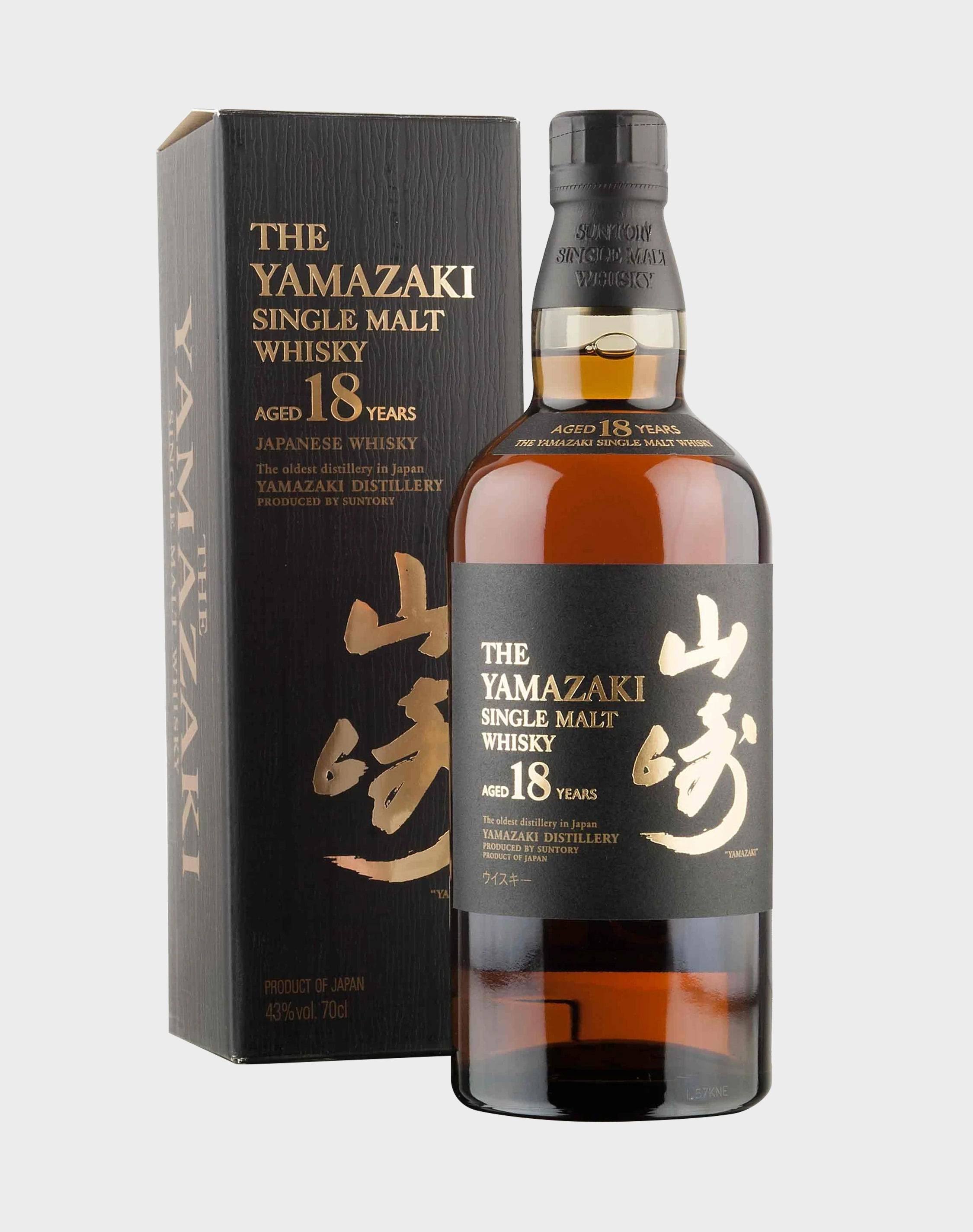 Yamazaki 18 Year Old Single Malt Whisky Rare 750ml