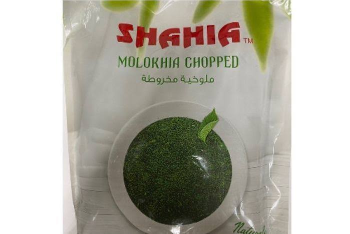 Shahia Frozen Molokhia Chopped- 14oz. - International Foods - Delivered by Mercato