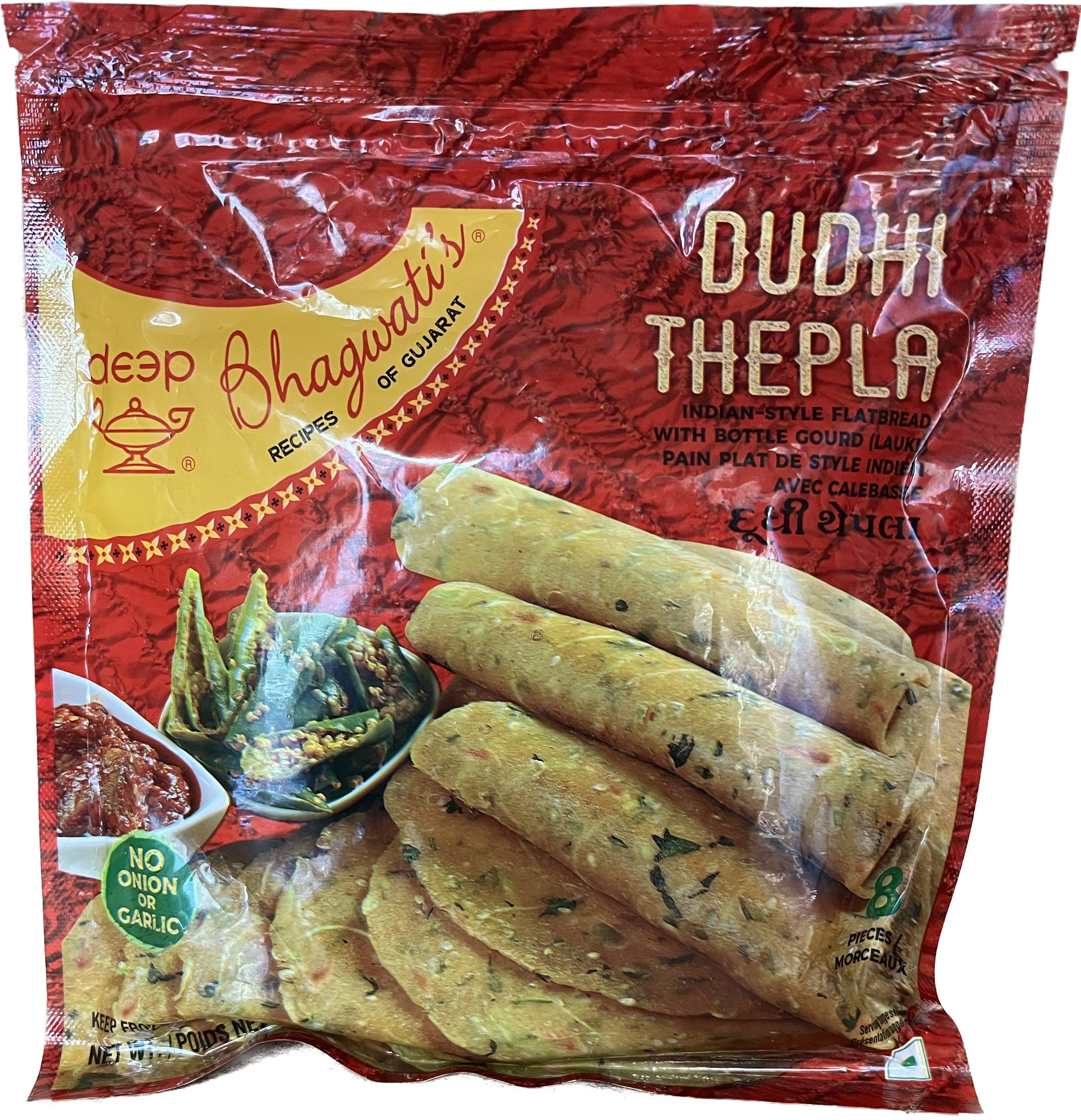 Deep Bhagwati Dudhi Thepla - 8 Count - ZiFitiFresh - Delivered by Mercato