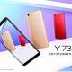 Vivo Y73 price, specifications revealed as official page goes live ahead of launch