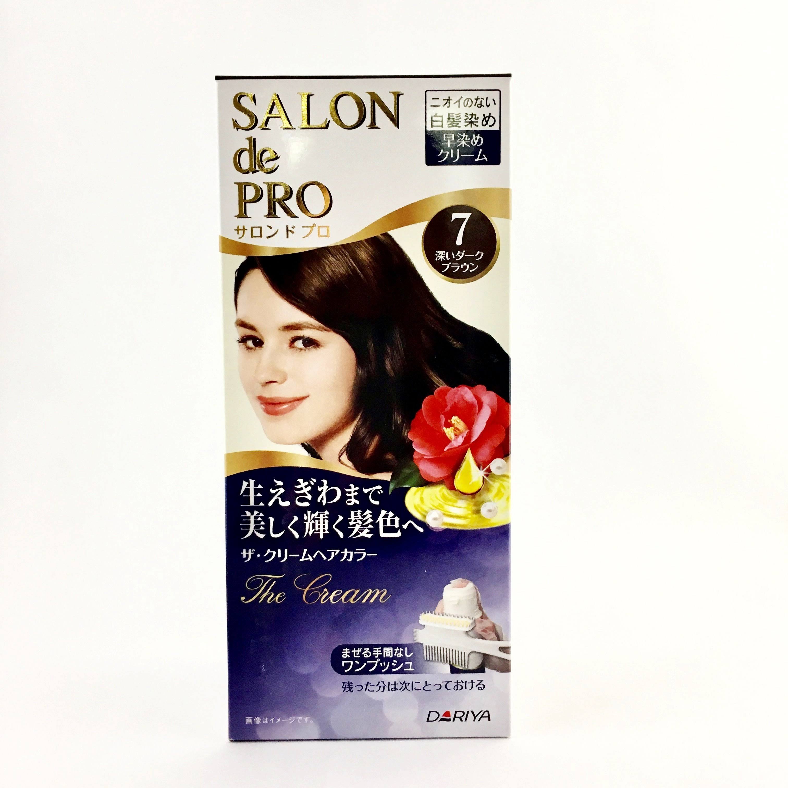 KM Pharmacy 康明大藥房 - Paon Seven Eight Hair Color - 7 Soft Black | Pointy