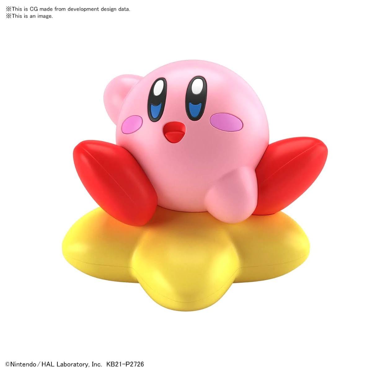 Bandai Spirits Kirby Entry Grade Model Kit