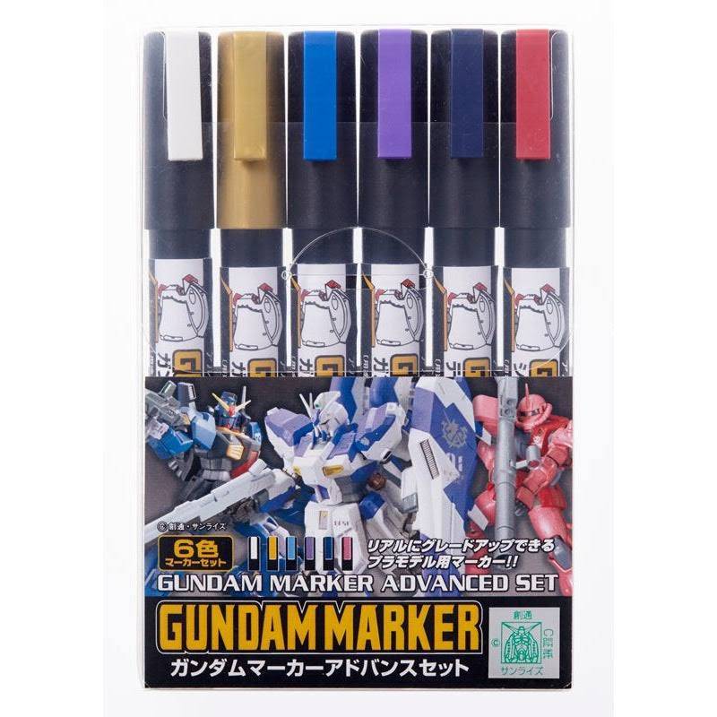 GSI Advanced Gundam Marker Set Default