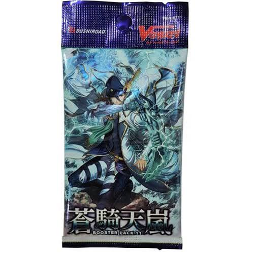 Cardfight Vanguard: Storm of the Blue Cavalry Booster Box