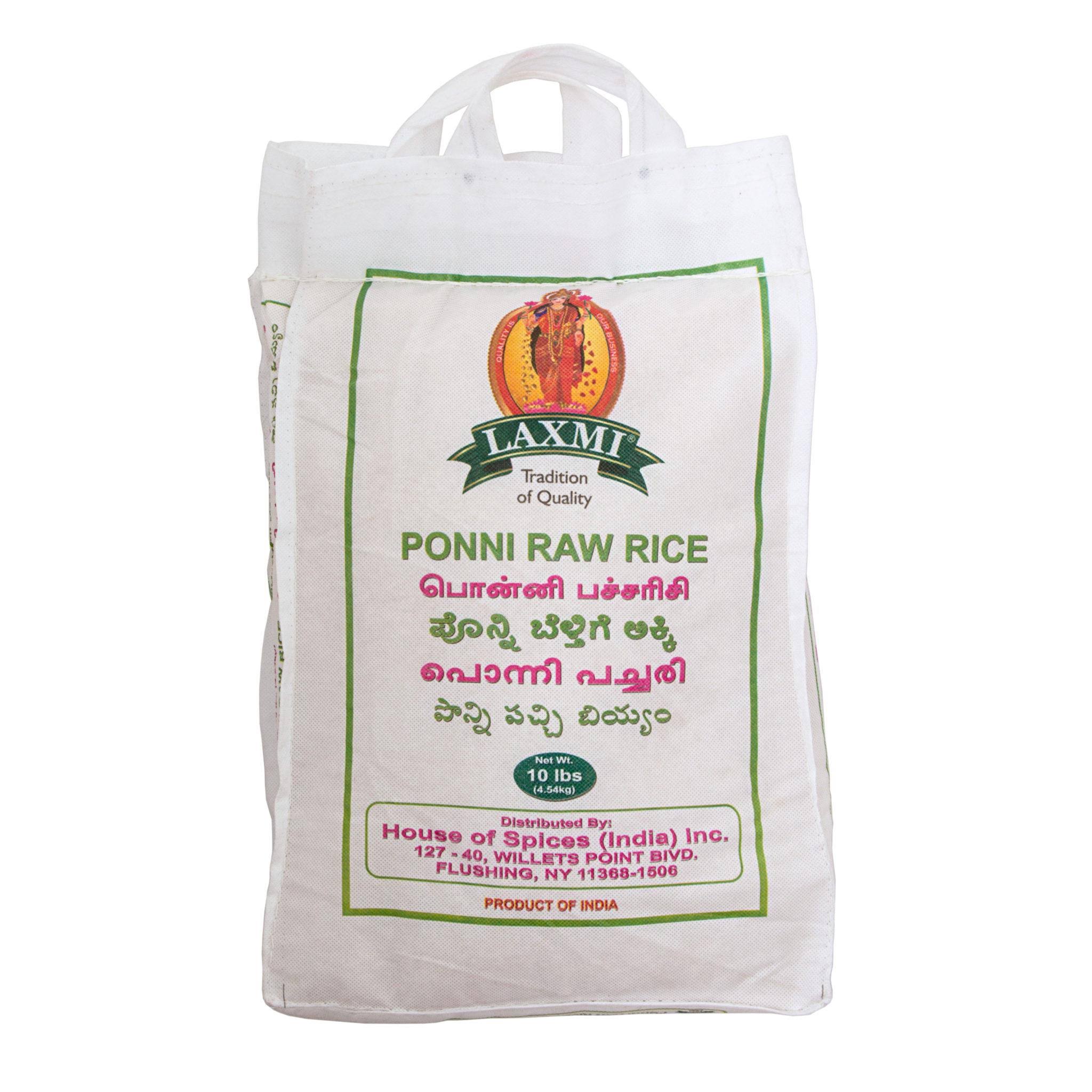 Laxmi All-Natural Ponni Raw (Like Gold) Rice - 10lbs