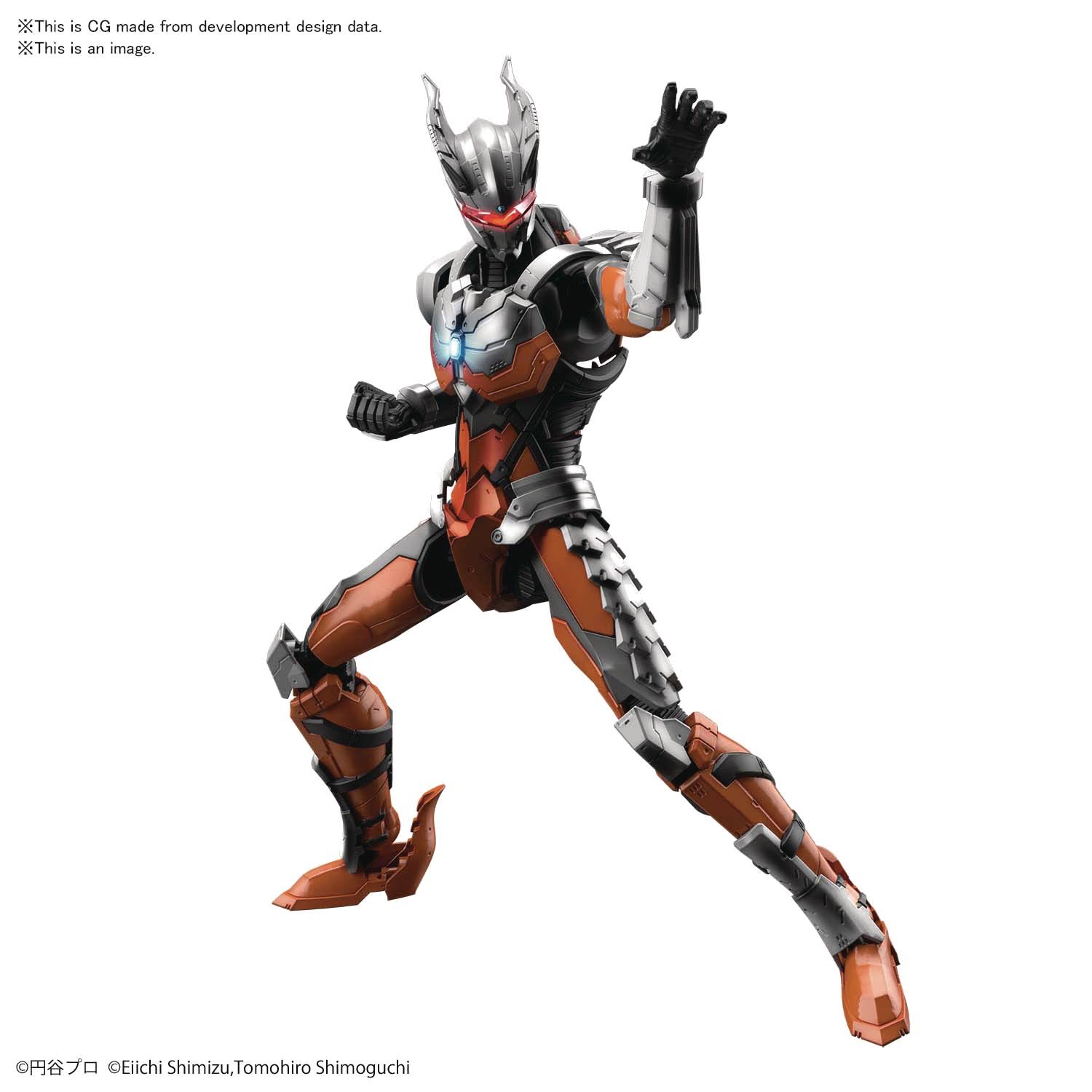 Ultraman Suit Darklops Zero -Action- Figure-rise Standard