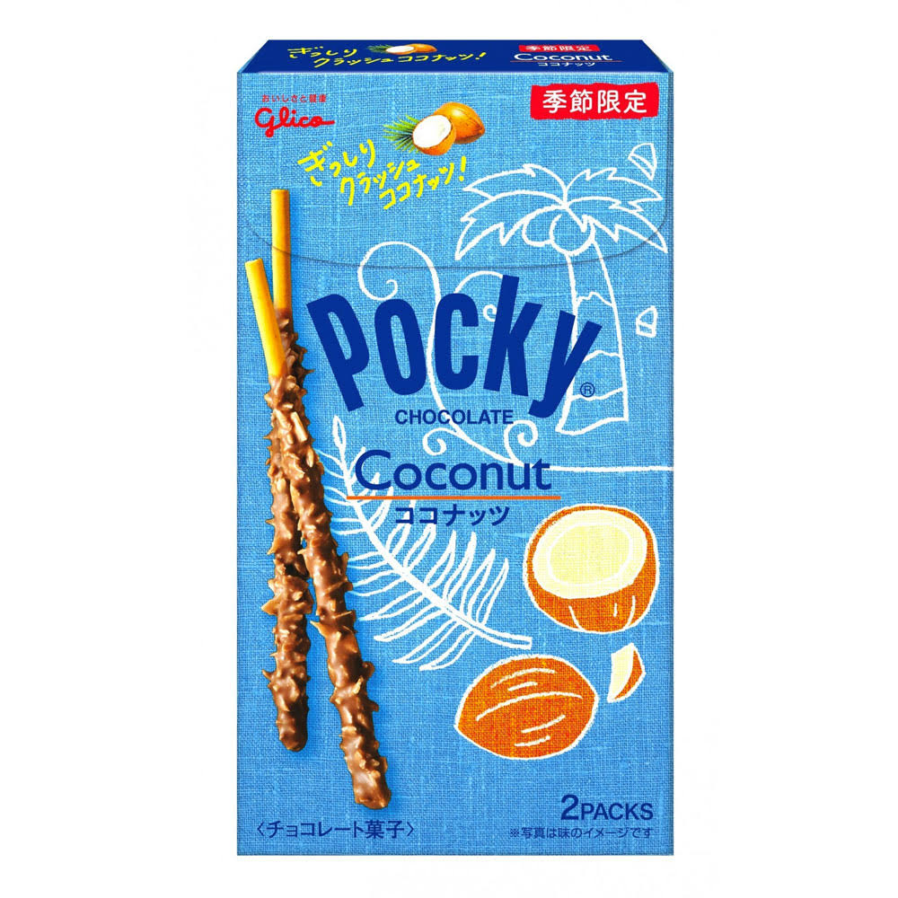 Glico Pocky Sticks - Chocolate Coconut, 2 Packs