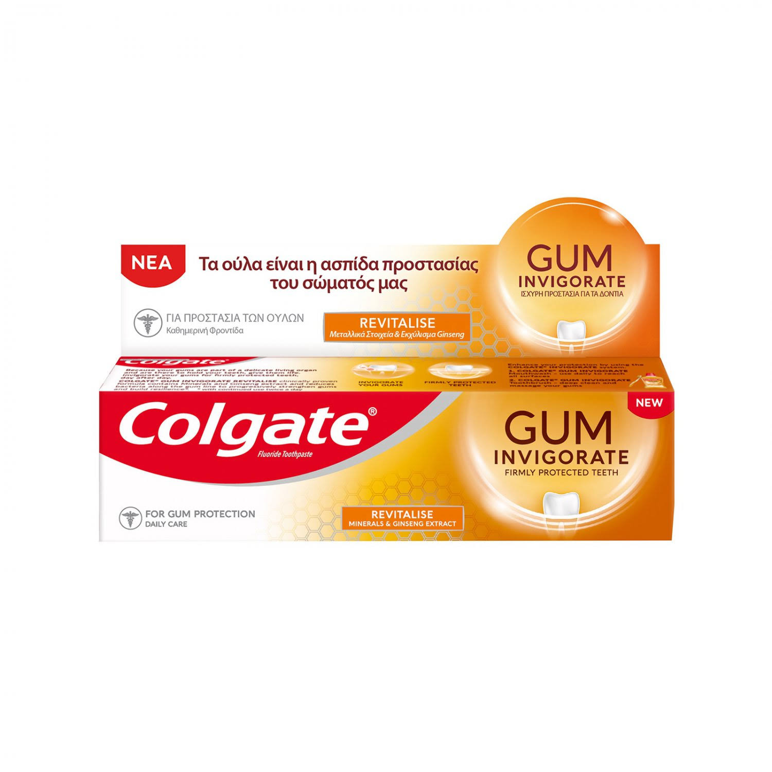 Colgate Toothpaste Gum Revitalise