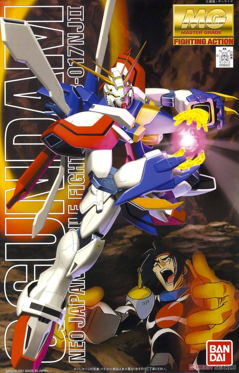 Bandai MG Gundam God G Gundam 1/100 Scale Kit