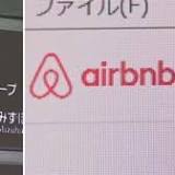 Airbnb, みずほフィナンシャルグループ, みずほ銀行, 業務提携, みずほコーポレート銀行